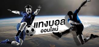 ufaeasy