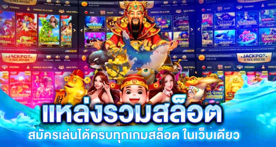 scb99
