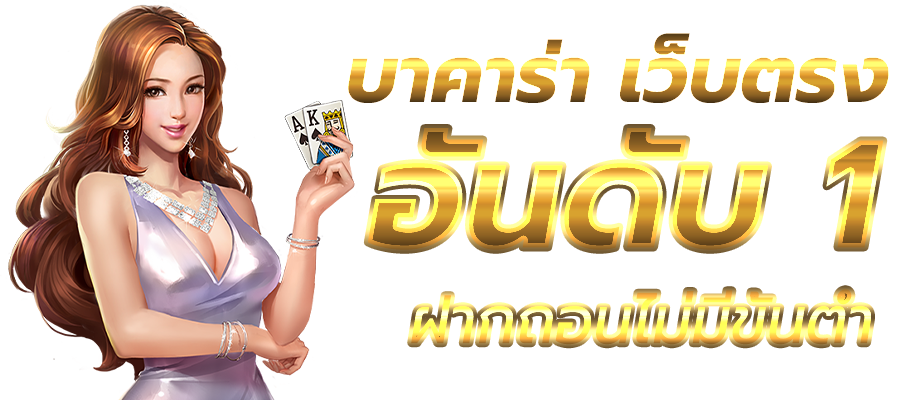 sbfplay99
